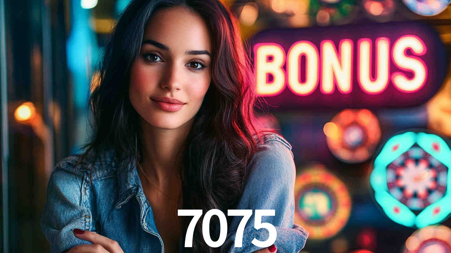 7075.com